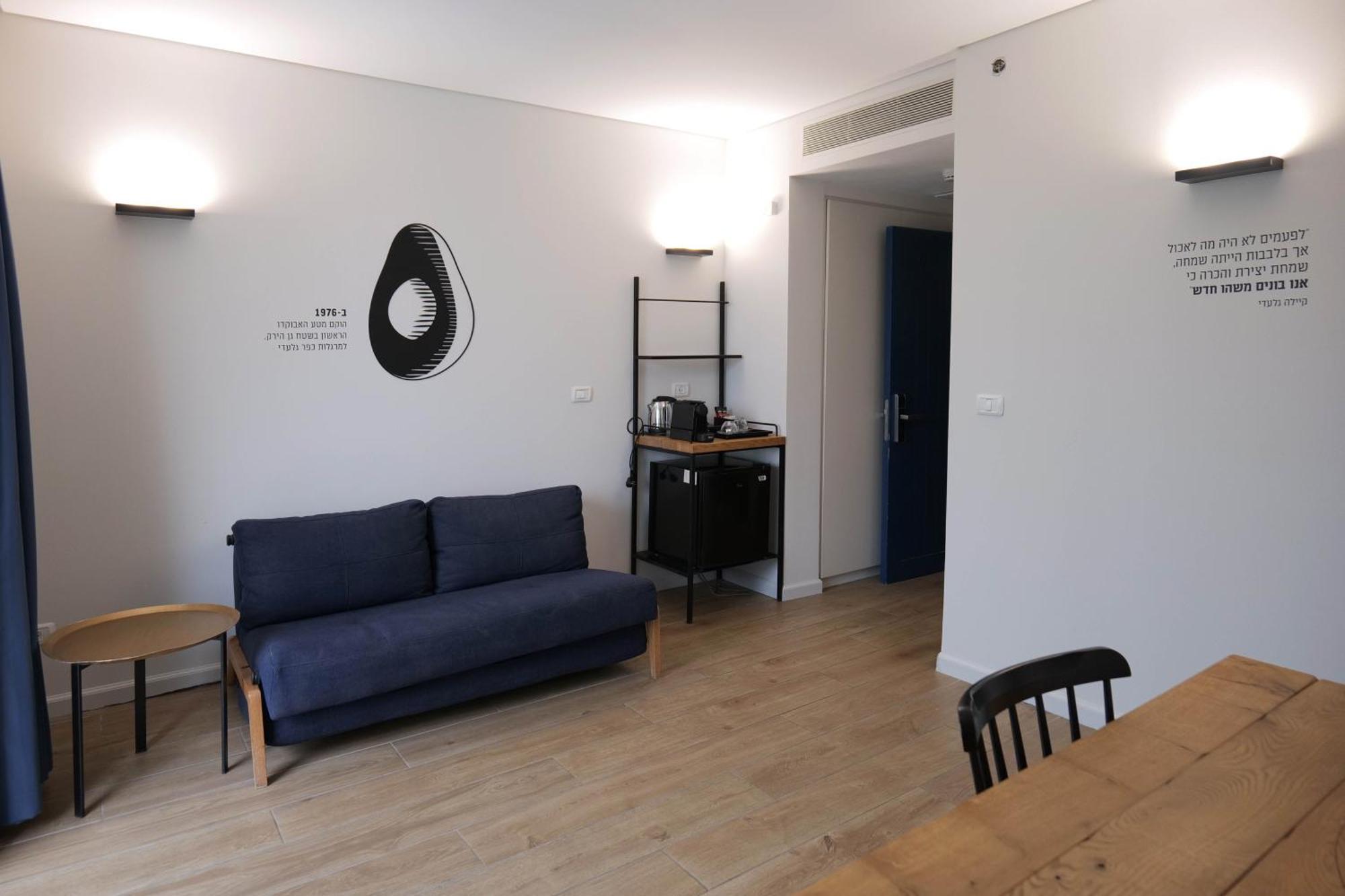 Kfar Giladi Hotel Kültér fotó